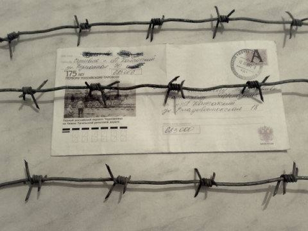 MƏHBUS OĞULUN ATASINA MƏKTUBU