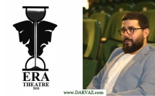 Anar Rafiqoğlunun sənət əsəri -"Era Teatrı"